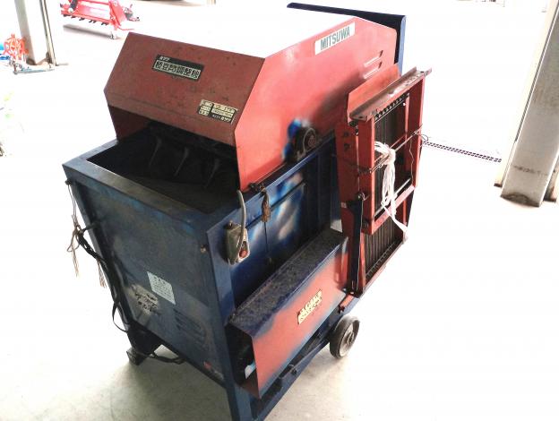 ミツワ　中古　枝豆もぎ取り調整機