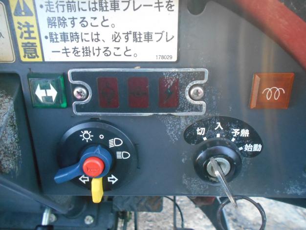 丸山　中古　スピードスプレーヤー　500L