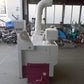 大島　中古　籾摺機