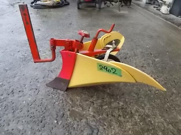 宮丸　中古　イエロー培土器
