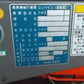 クボタ　中古　コンバイン