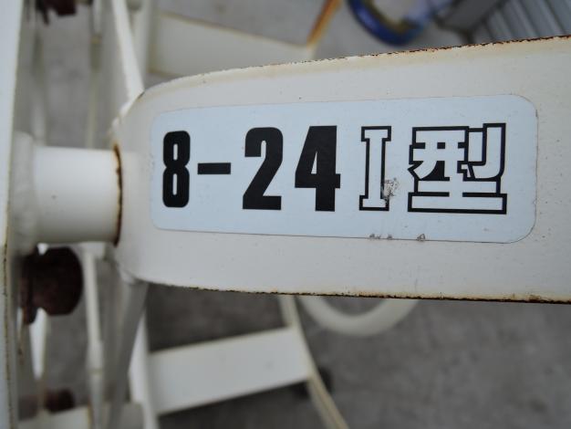 スズテック 中古 カゴ車輪 KP車輪 – 農キング