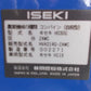 イセキ　中古　2条刈コンバイン