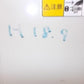 タイガ-カワシマ　中古計量機