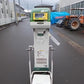 タイガ-カワシマ　中古計量機