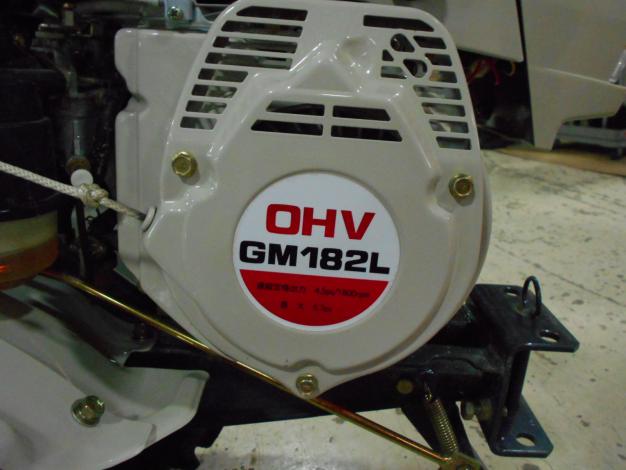 三菱　テーラー