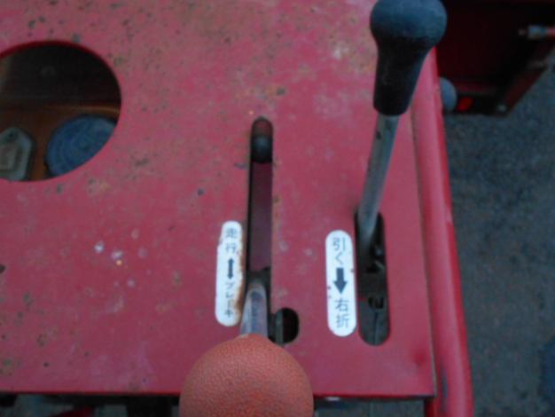 ノザワクローラーカート