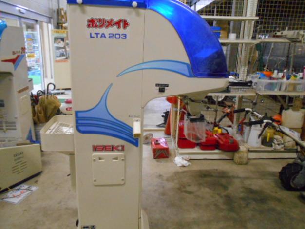 イセキ中古計量選別機