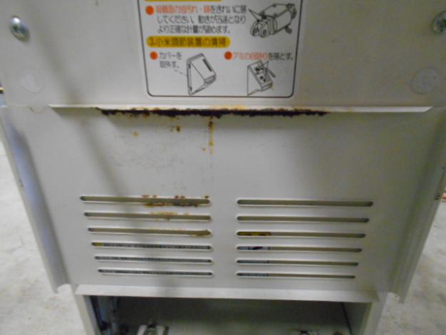 イセキ中古計量選別機