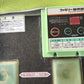 タイガー　中古　催芽機