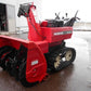 ホンダ中古除雪機