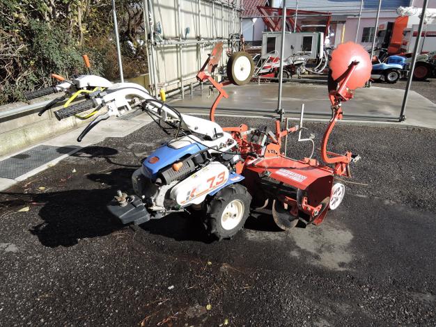 イセキ 中古 管理機 マルチ張り マルチャー