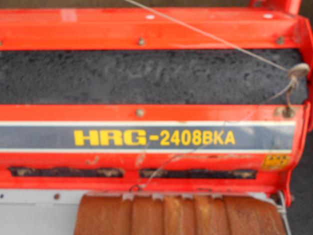 ニプロ中古ハロー