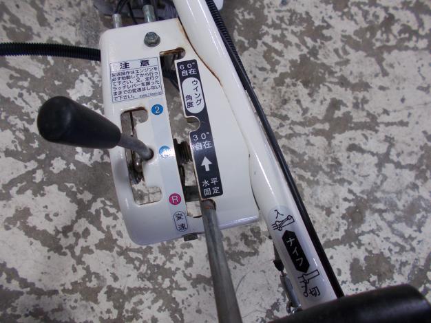 クボタ　中古　ウイングモア