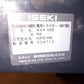 イセキ　中古耕耘機