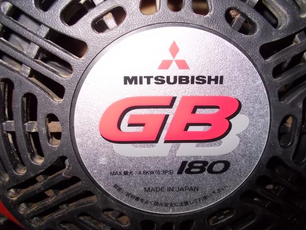 丸山中古自走草刈機