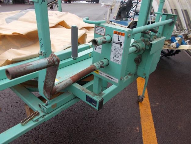 サイトー　中古　穀物搬送機