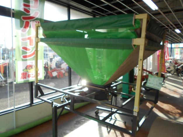 中古　タイショー　レザーコンテナ
