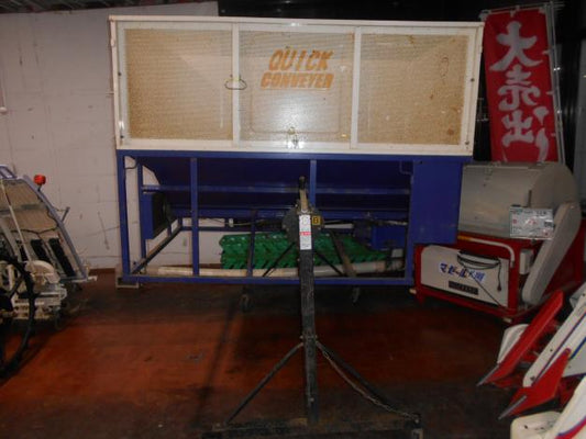 熊谷農機 中古 グレンコンテナ