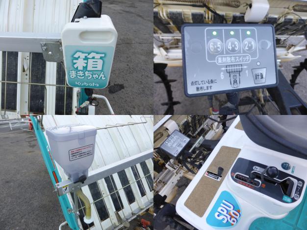 中古 乗用 田植機 6条 ロータリー