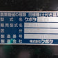 クボタ　中古　田植機