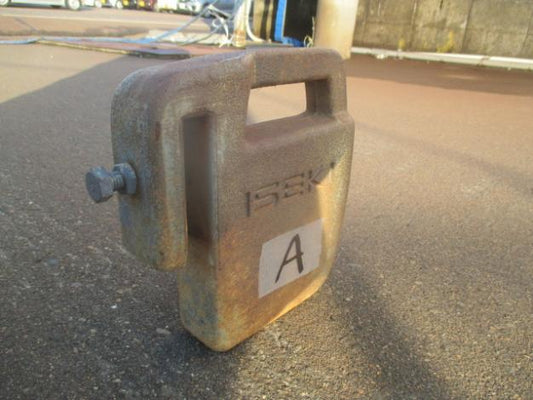 イセキ　中古　ウエイト