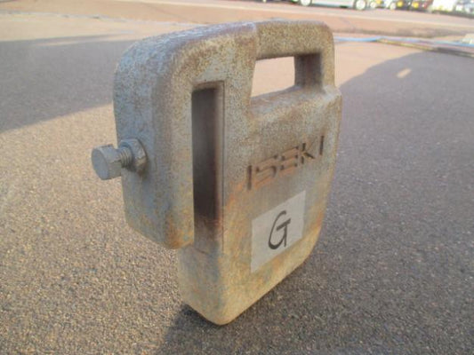 イセキ　中古　ウエイト