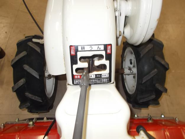 イセキ　中古管理機