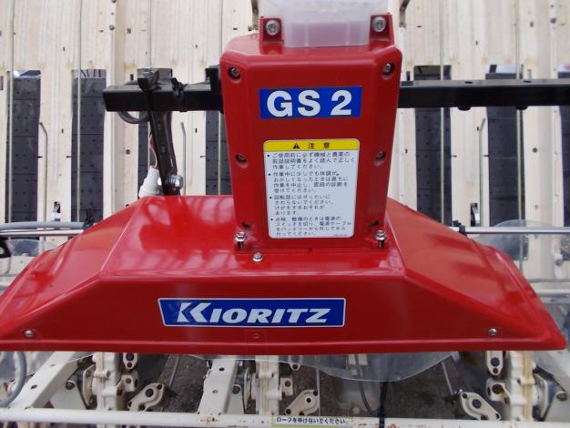 共立　中古　田植機用除草剤散布機