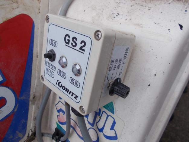 共立　中古　田植機用除草剤散布機