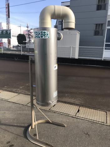 金子　中古　集塵機