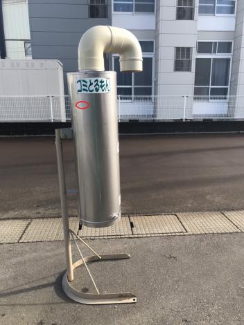 金子　中古　集塵機