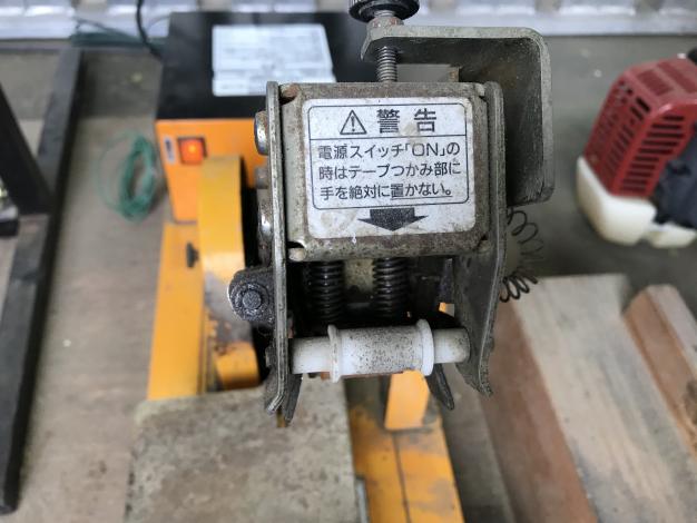 マックス　中古　結束機