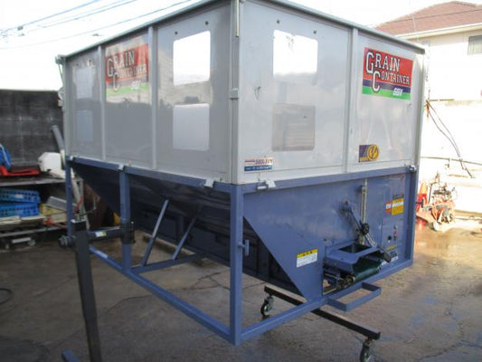 タイショー　中古　グレンコンテナ　SBX-11N