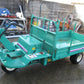築水キャニコム　中古　運搬車