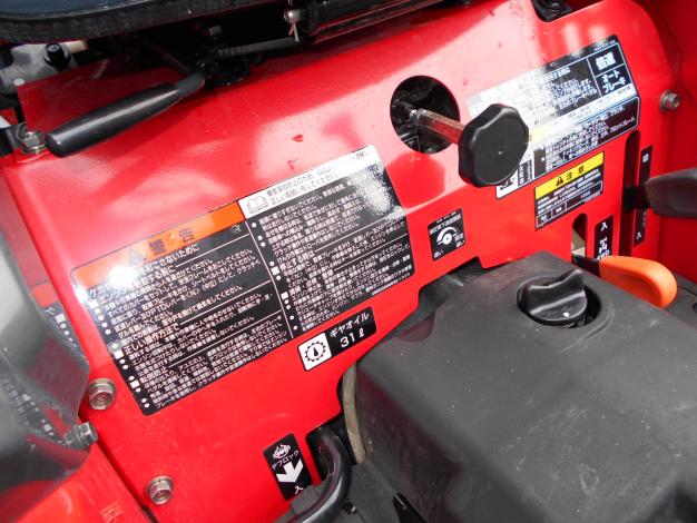 中古　三菱トラクター