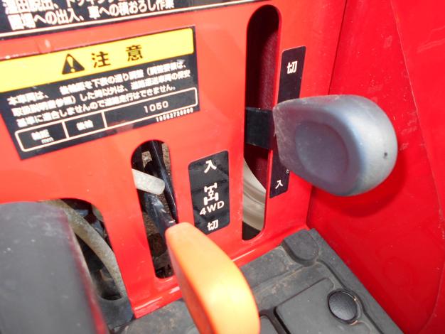 中古　三菱トラクター