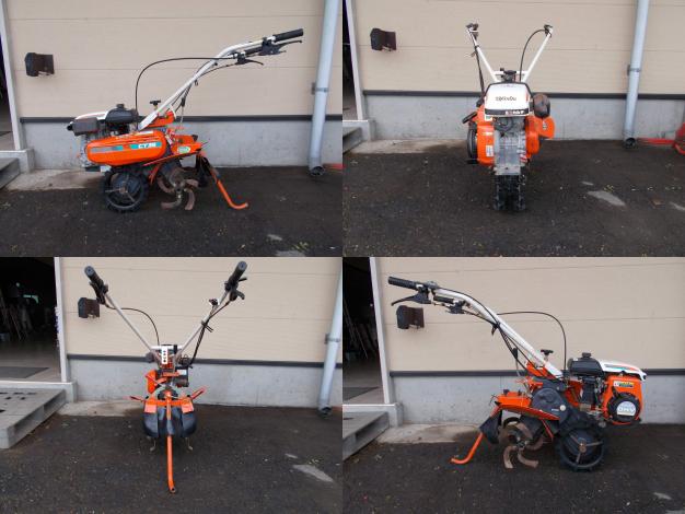 クボタ　中古　管理機