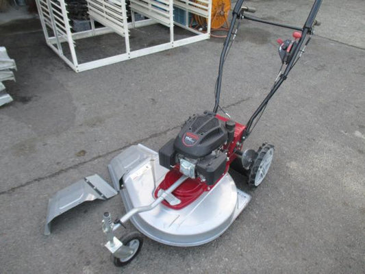 ハイガー産業　中古　草刈り機