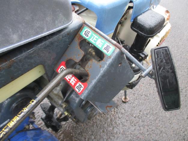 イセキ　中古　耕耘機