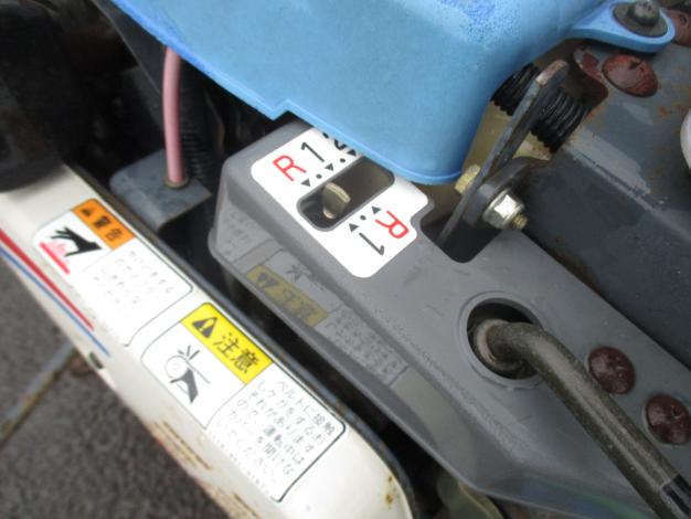 イセキ　中古　耕耘機