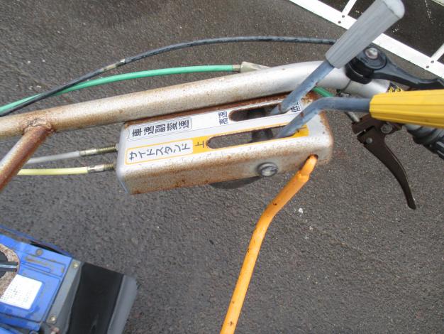 イセキ　中古　耕耘機
