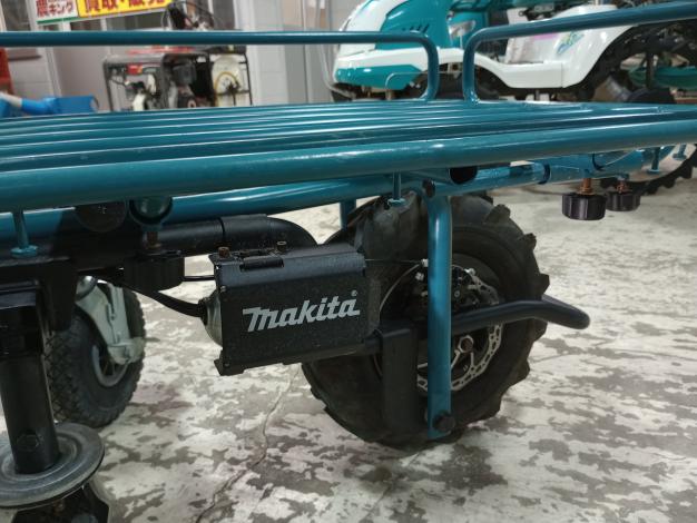マキタ　充電式運搬車