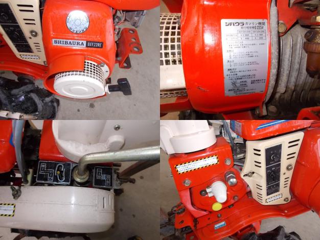 【中古】シバウラ KJ600 耕運機 シバウラ 中古 耕耘機 – 農キング