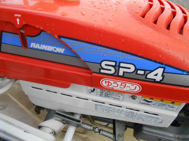 中古　クボタ　歩行田植機　4条