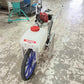 アサバ　中古　エンジンシ式アルミ除草エース