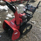 ホンダ　中古　除雪機