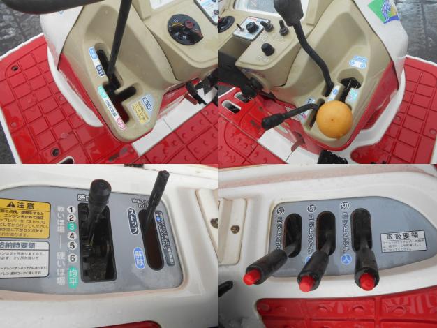 ヤンマー 中古 田植機 6条