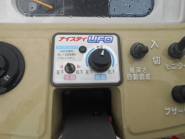 ヤンマー 中古 田植機 6条