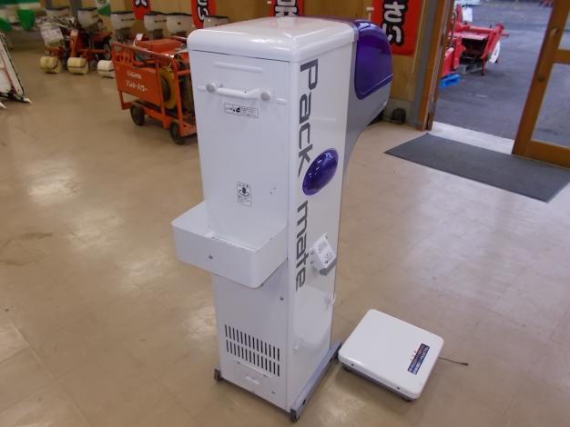 タイガーカワシマ　中古　計量器